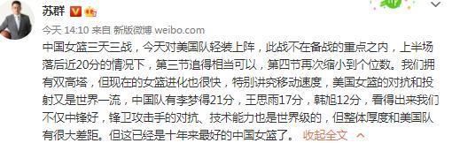 于一伟的面部、头部、躯干以及四肢，到处是如乒乓球般大小的溃烂，伤口发黑发紫，甚至流脓发臭，模样实在可怖至极